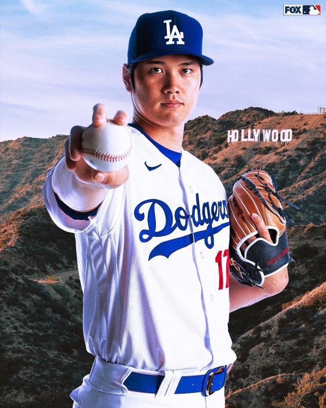 大谷翔.jpg